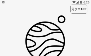 【神器推荐】分享一个亲测好用的磁力搜索利器—木风搜1.1.9