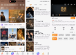 【看剧么】3.6.6 汇聚全网热门影视 免费无广告