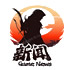 行业新闻