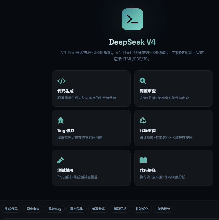 功能模块.png